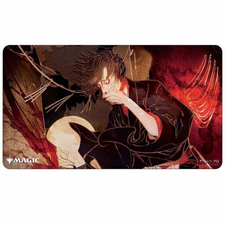 Japanese Mystical Archive Agonizing Remorse Standard Gaming Playmat for Magic: The Gathering