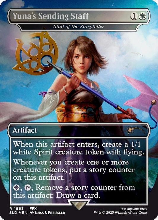 Secret Lair x FINAL FANTASY: Weapons Rainbow Foil (Summer Superdrop 2025)