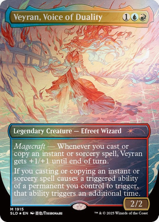 Winter Superdrop: City Styles 2: Dressed to Kill Rainbow Foil Edition