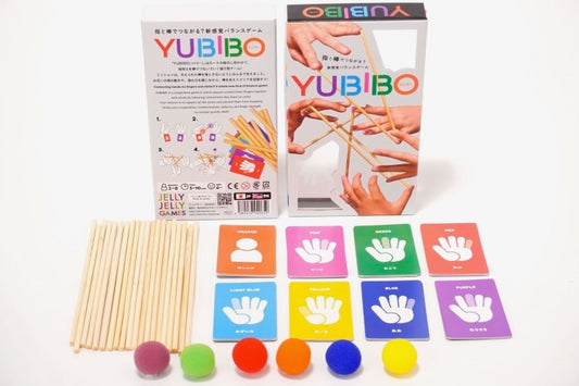 Yubibo