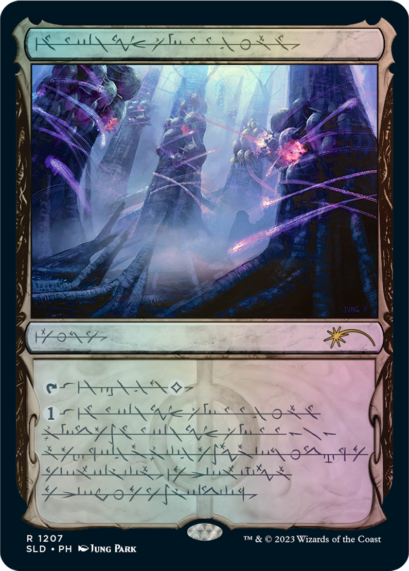 MTG 4組 Phyrexian Faves Traditional Foil-