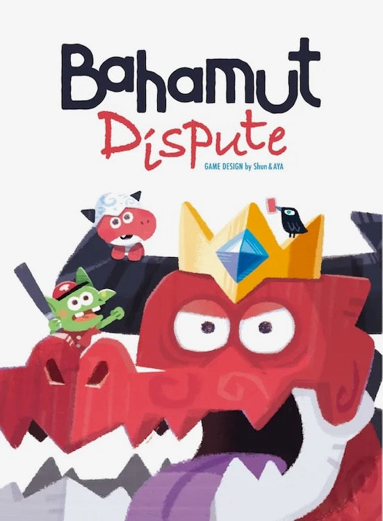 Bahamut Dispute