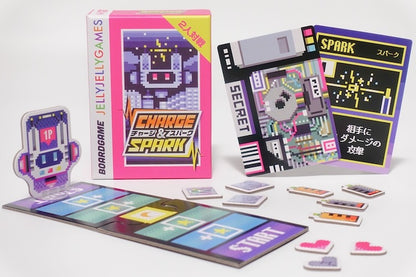 [DENTED] Charge & Spark