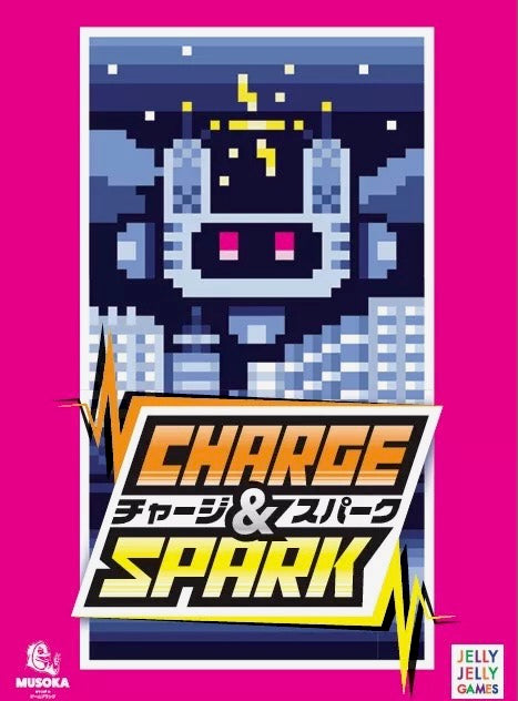 [DENTED] Charge & Spark