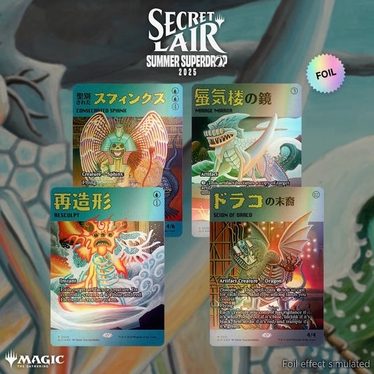 Featuring: Imiri Sakabashira Rainbow Foil (Summer Superdrop 2025)