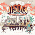 Jisogi: Anime Studio Tycoon