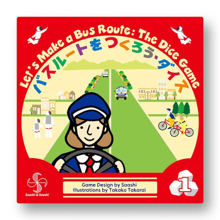 Let’s Make a Bus Route: The Dice Game