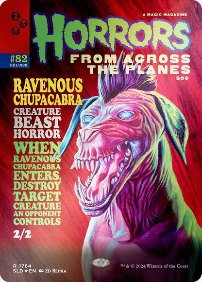 Secret Lair Camp Totally Safe Superdrop: Monstrous Magazines Rainbow Foil Edition