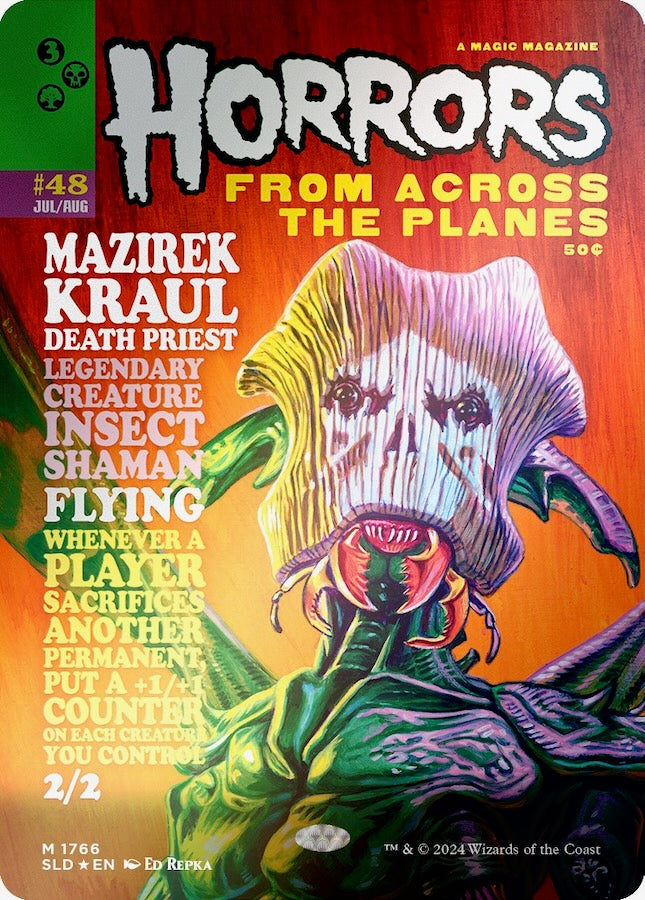 Secret Lair Camp Totally Safe Superdrop: Monstrous Magazines Rainbow Foil Edition