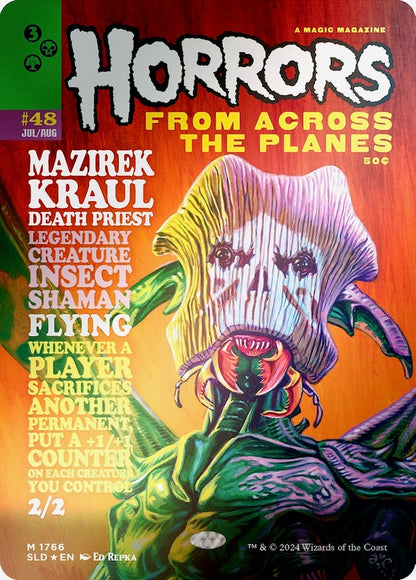 Secret Lair Camp Totally Safe Superdrop: Monstrous Magazines Rainbow Foil Edition