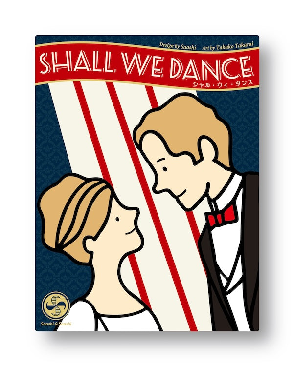 Shall We Dance