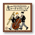 Take the A Chord