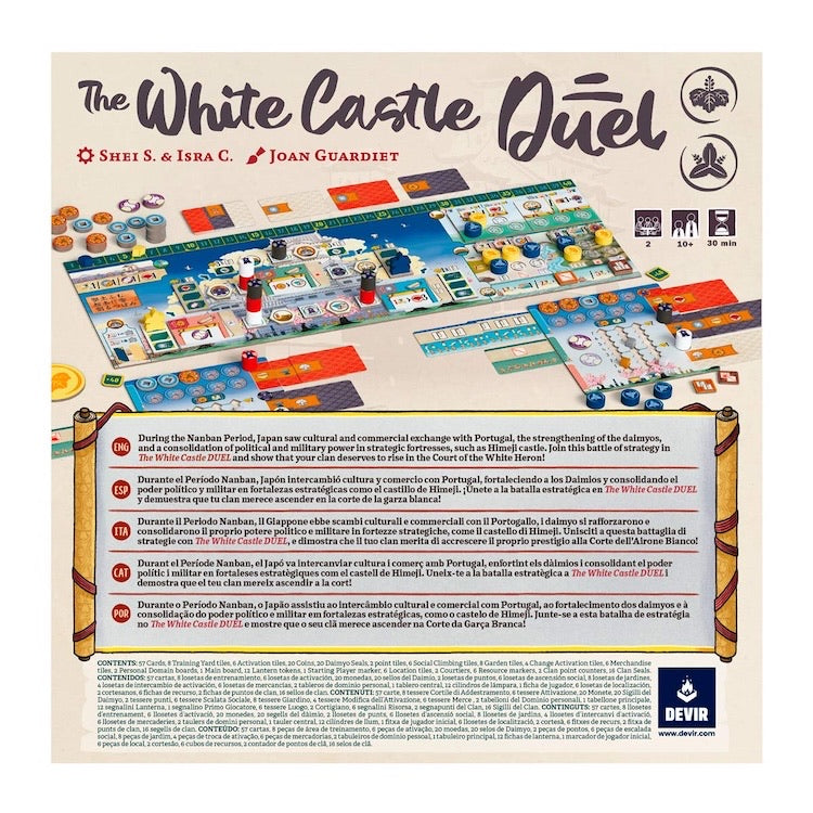 The White Castle Duel