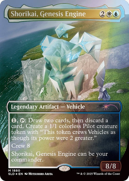 Winter Superdrop: Featuring: Mitsuhiro Arita Rainbow Foil Edition