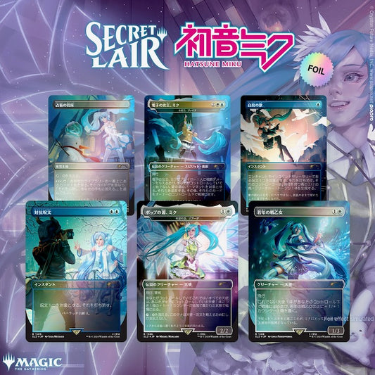 Winter Superdrop: Secret Lair x Hatsune Miku: Winter Diva Rainbow Foil Edition (Japanese)