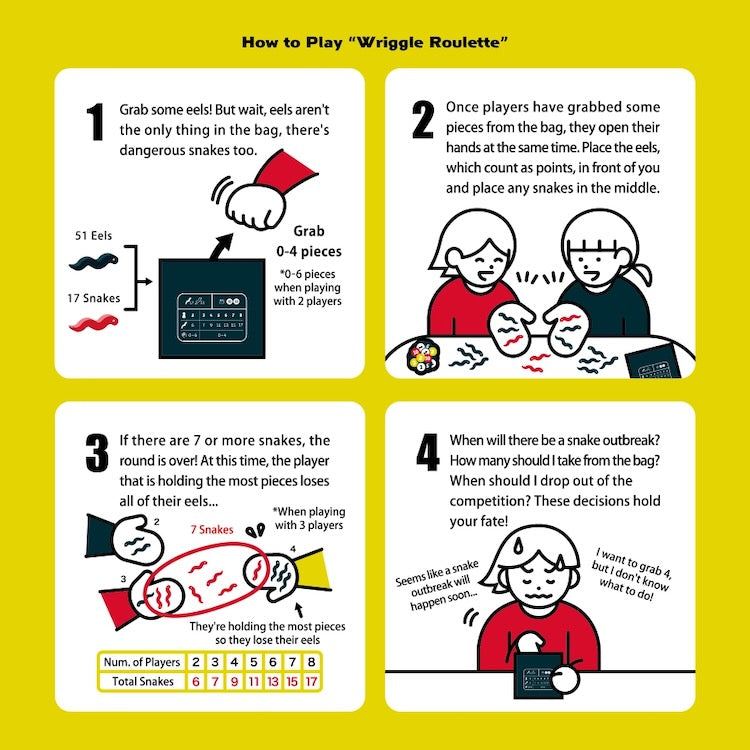 Wriggle Roulette