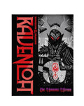 Ravenloft: The Horrors Within (Dungeons & Dragons Alternative-Art Cover)