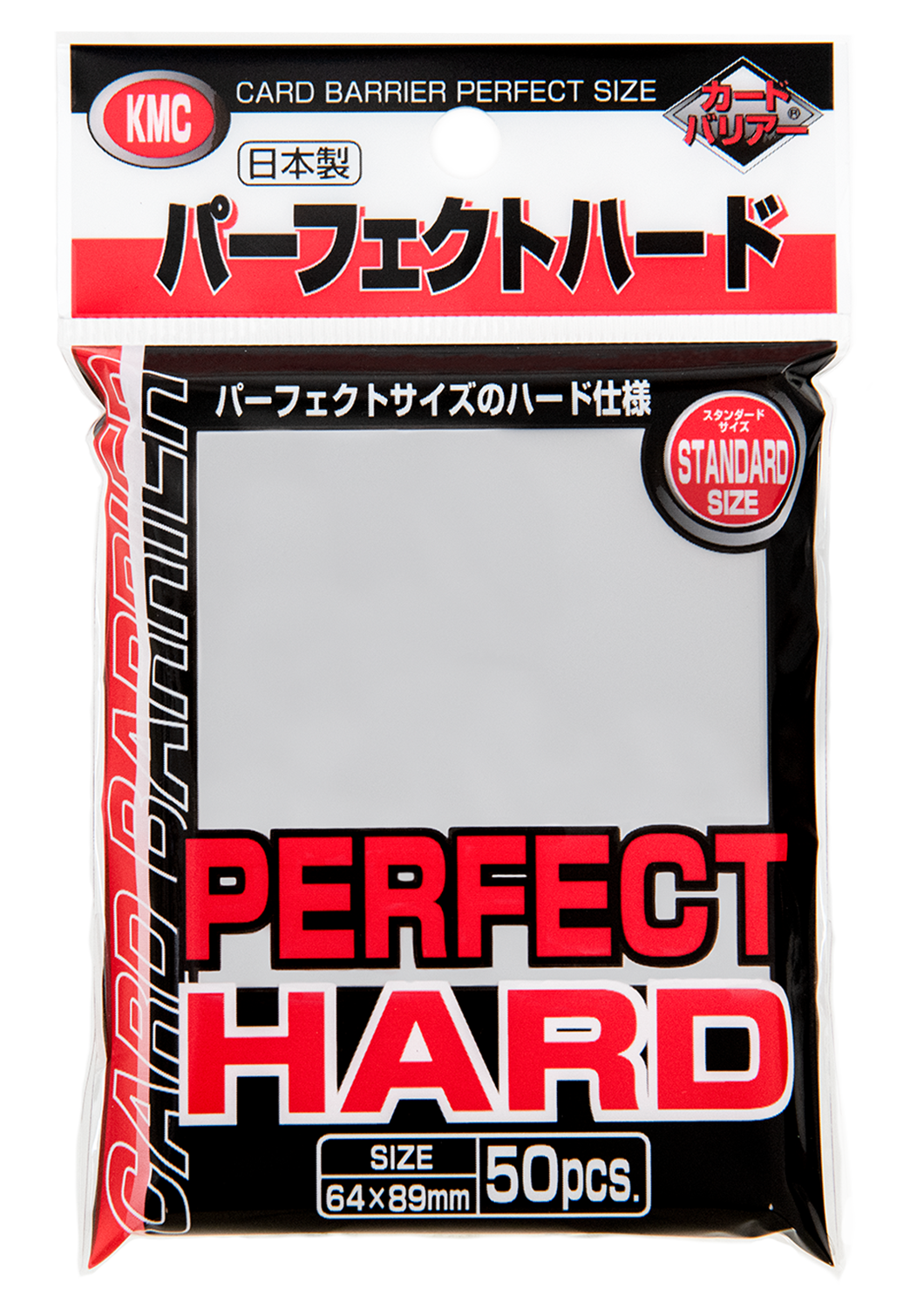 KMC Perfect Fit Hard Sleeves 64x89mm (50pcs)