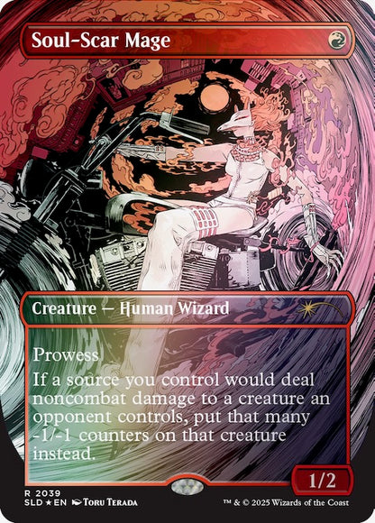 vroooOOOMMMMMM! Rainbow Foil (Secret Lair Ultimate Pencil Superdrop)