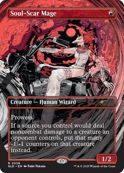 vroooOOOMMMMMM! (Secret Lair Ultimate Pencil Superdrop)