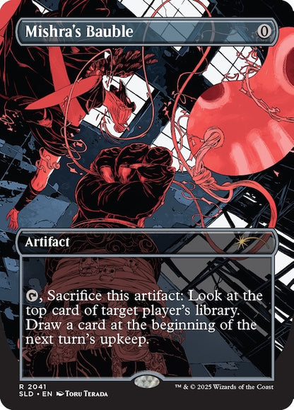 vroooOOOMMMMMM! (Secret Lair Ultimate Pencil Superdrop)